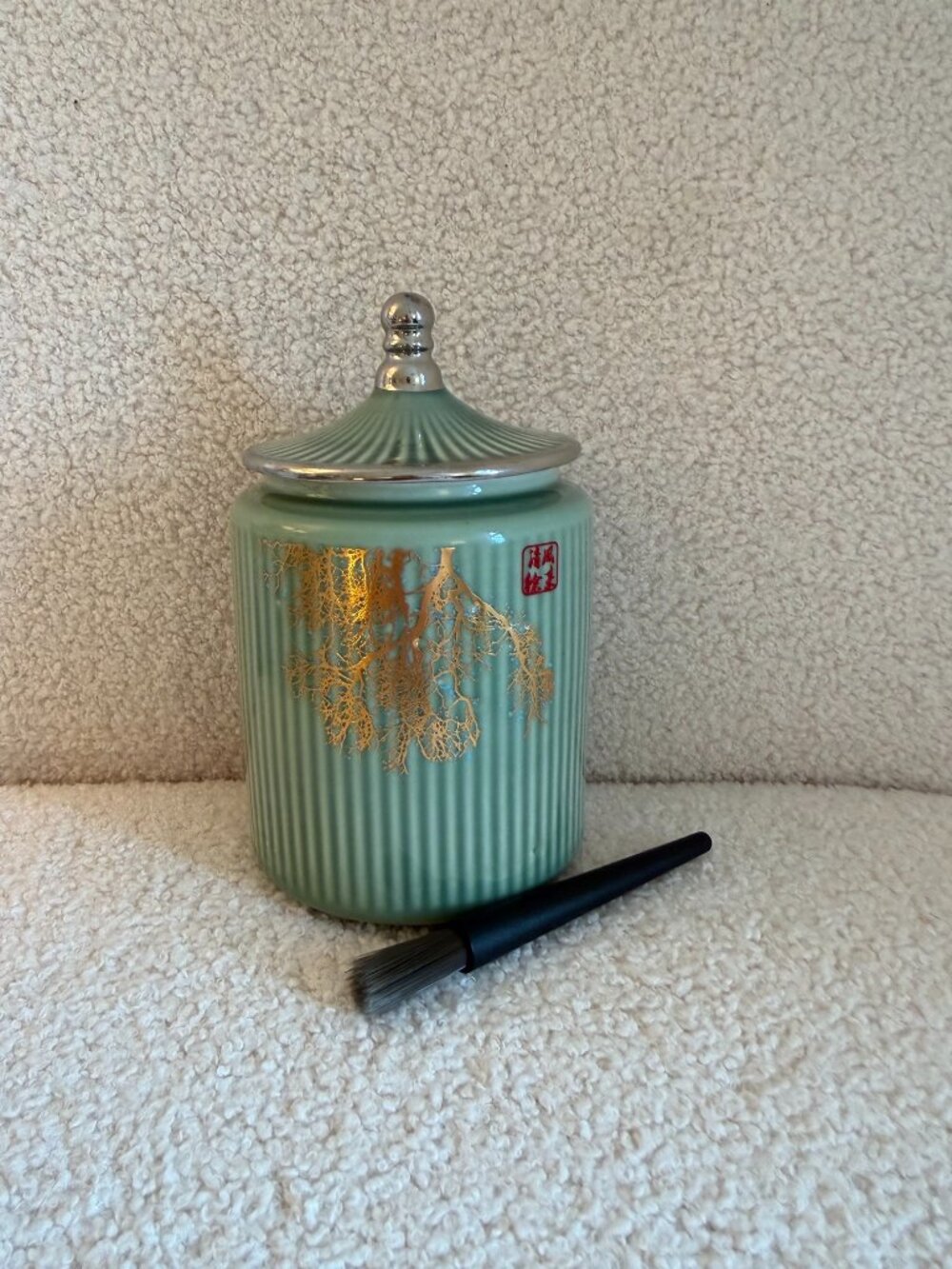 Ribbed Ceramic Tea Canister with Brush